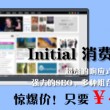 word咋么删除空白页
