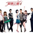 49图库免费资料大全正版